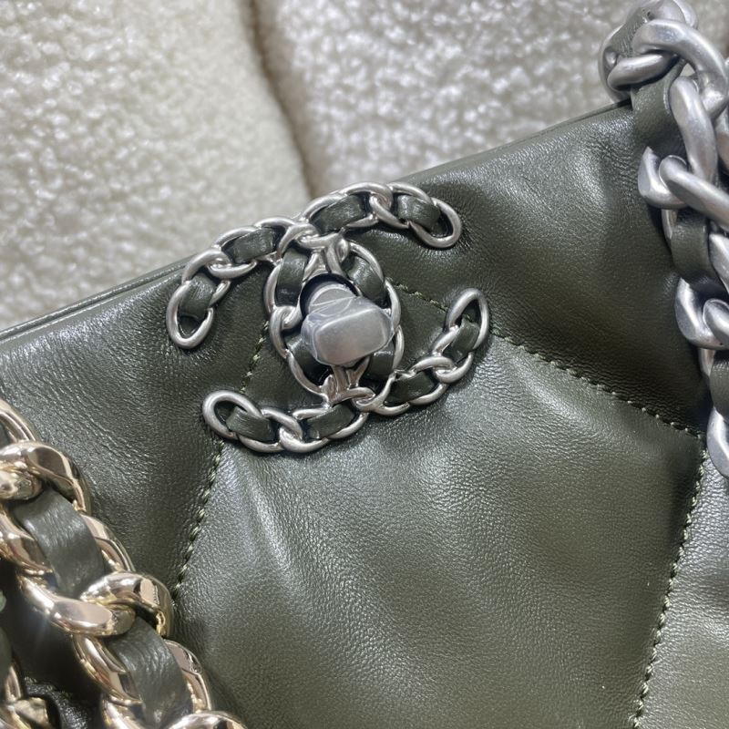 Chanel Shopping Bag